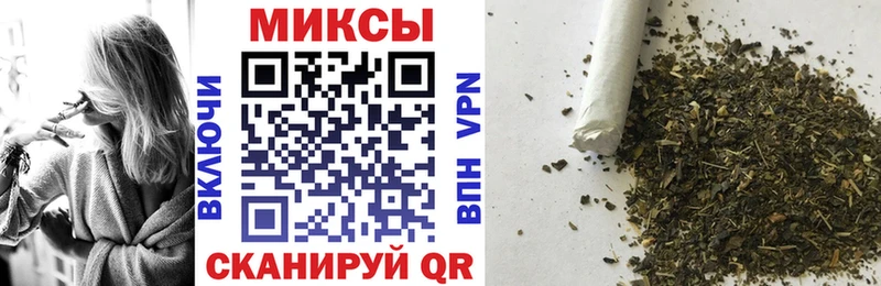 Бутират буратино  Малаховка 