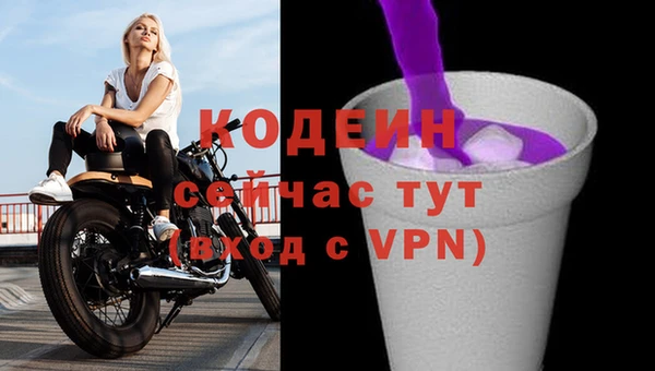 сатива Дмитров