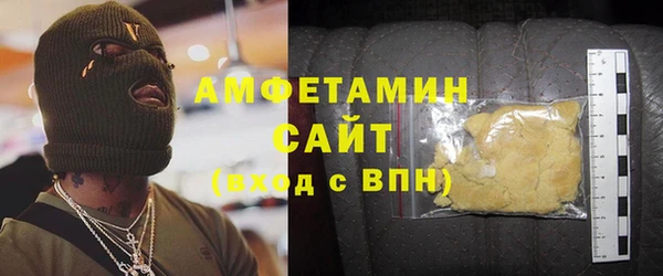 мефедрон VHQ Дмитровск