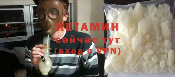 кокаин перу Дмитриев