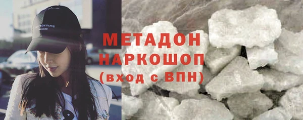 кокаин перу Дмитриев