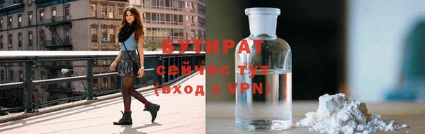 кокаин перу Дмитриев