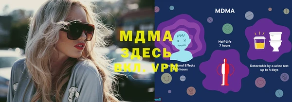 кокаин перу Дмитриев