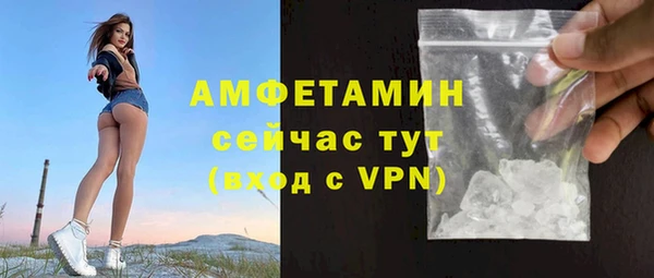 кокаин перу Дмитриев