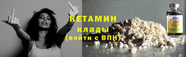 кокаин перу Дмитриев
