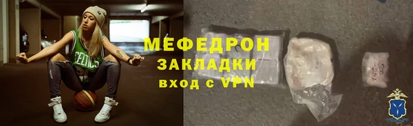кокаин перу Дмитриев