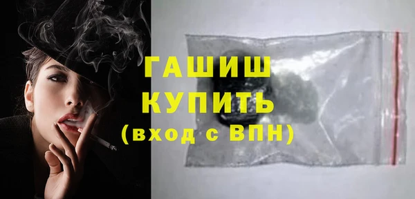 кокаин перу Дмитриев