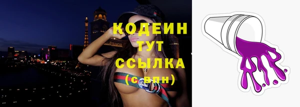 кокаин перу Дмитриев