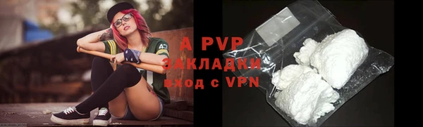 мефедрон VHQ Дмитровск