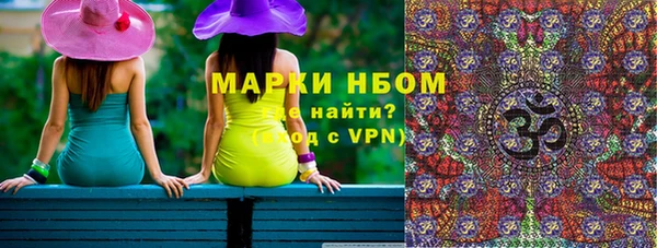 кокаин перу Дмитриев
