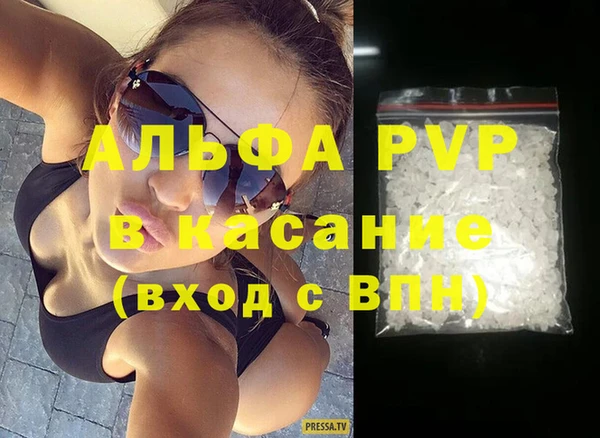 кокаин перу Дмитриев