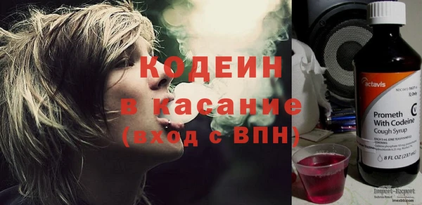 мефедрон VHQ Дмитровск
