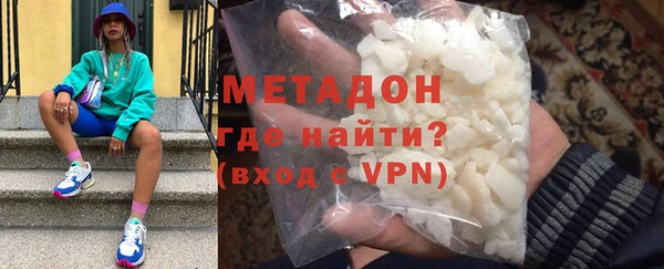кокаин перу Дмитриев