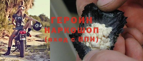 кокаин перу Дмитриев