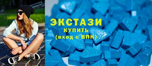 мефедрон VHQ Дмитровск