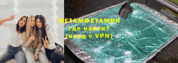 кокаин перу Дмитриев