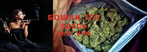 кокаин перу Дмитриев