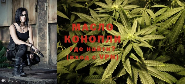 кокаин перу Дмитриев