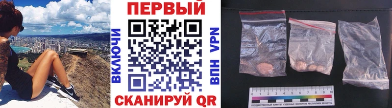 kraken tor Малаховка МЕТАМФЕТАМИН винт