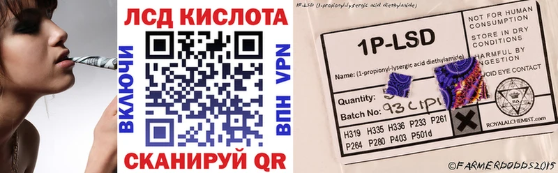 Марки 25I-NBOMe 1,5мг  мега маркетплейс  Малаховка 