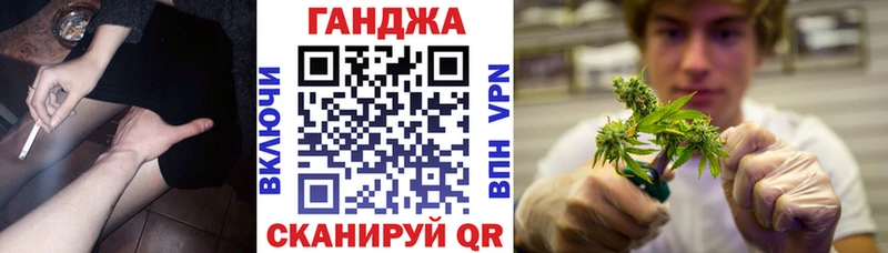 Бошки Шишки White Widow  как найти наркотики  Малаховка 